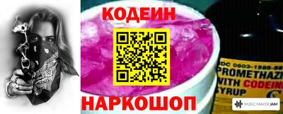 таблы Конаково