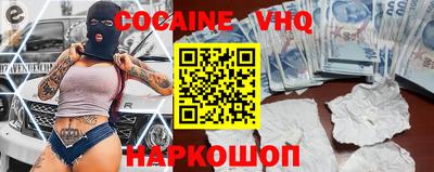 таблы Конаково