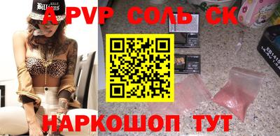 mix Комсомольск-на-Амуре