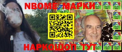 таблы Конаково