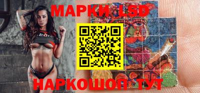 таблы Конаково