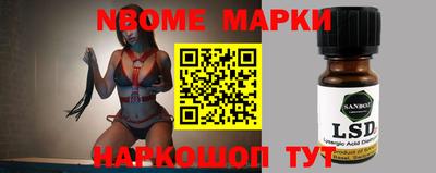 mix Комсомольск-на-Амуре