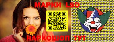 mix Комсомольск-на-Амуре