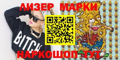 mix Комсомольск-на-Амуре