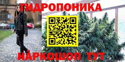 mix Комсомольск-на-Амуре