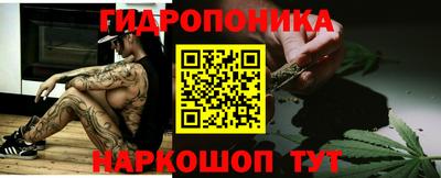 таблы Конаково