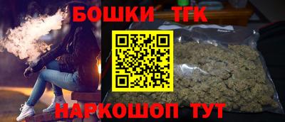 mix Комсомольск-на-Амуре