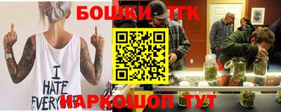 mix Комсомольск-на-Амуре