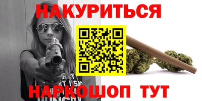 таблы Конаково