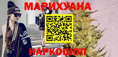 герыч Долгопрудный