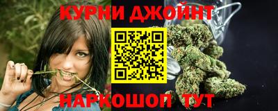 таблы Конаково
