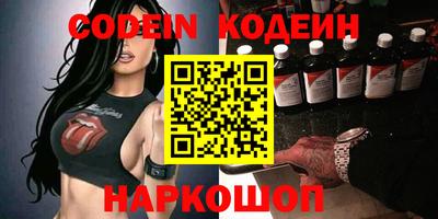 mix Комсомольск-на-Амуре