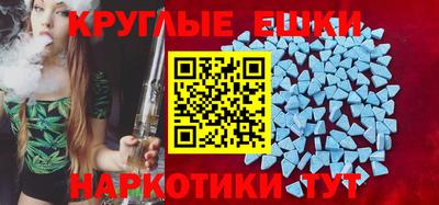 mix Комсомольск-на-Амуре