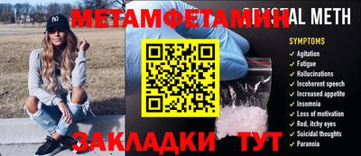 mix Комсомольск-на-Амуре