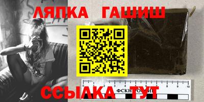 mix Комсомольск-на-Амуре