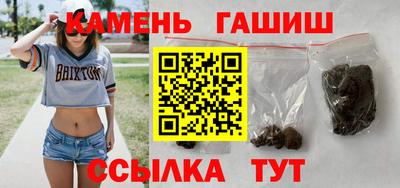 mix Комсомольск-на-Амуре