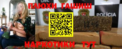 амф Дмитров