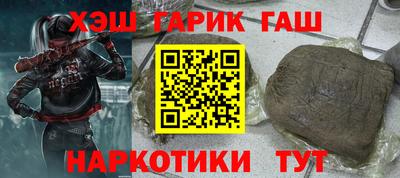 mix Комсомольск-на-Амуре
