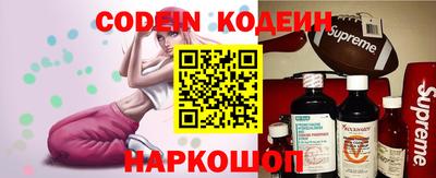 таблы Конаково