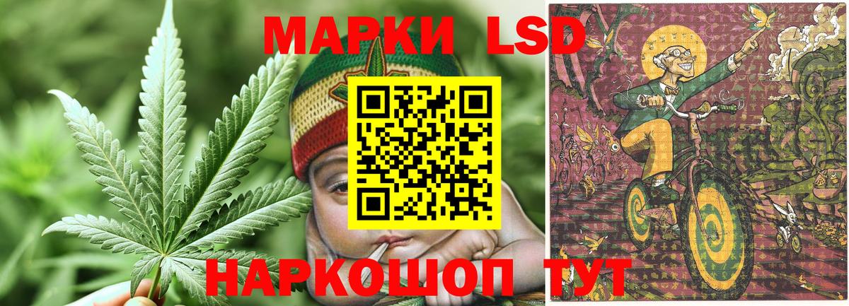 Великий Устюг  Марки 25I-NBOMe  Вход с VPN  Марки NBOMe 1,5мг 