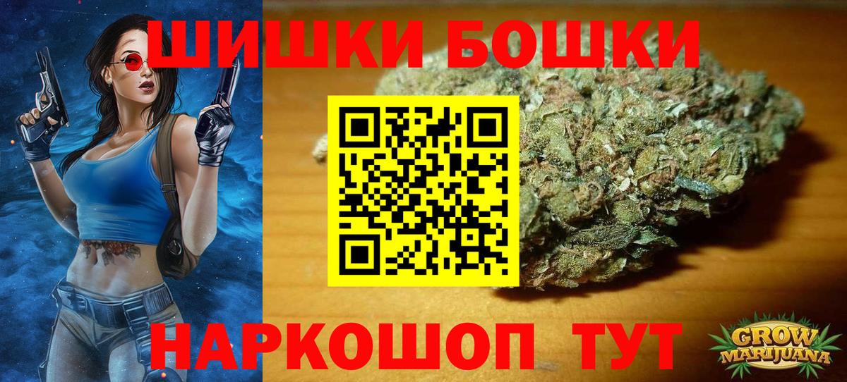Конопля VHQ Великий Устюг